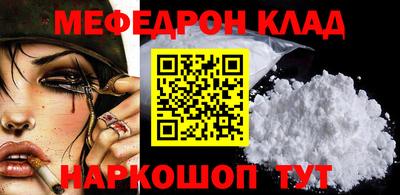 индика Нальчик
