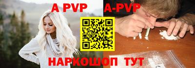 индика Нальчик