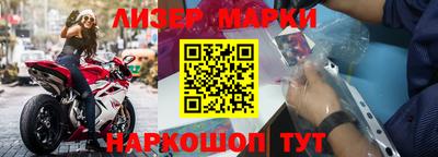 индика Нальчик