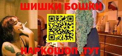 мескалин Нарткала
