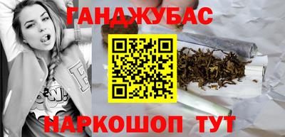 индика Нальчик