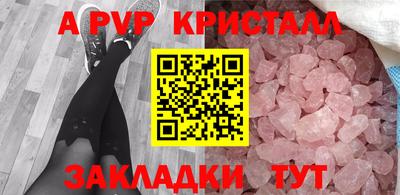 мескалин Нарткала