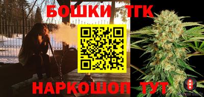 мескалин Нарткала