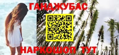 мескалин Нарткала