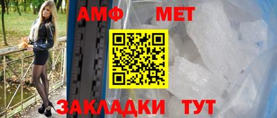 индика Нальчик