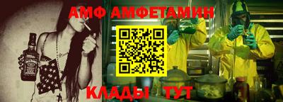 индика Нальчик
