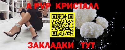 мескалин Нарткала