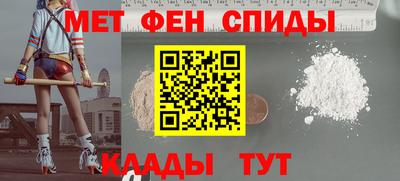 мескалин Нарткала
