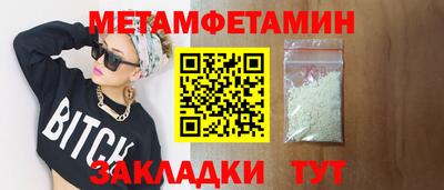 мескалин Нарткала