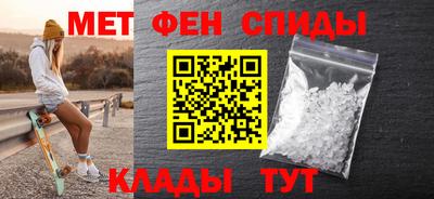 мескалин Нарткала