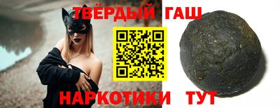 мескалин Нарткала