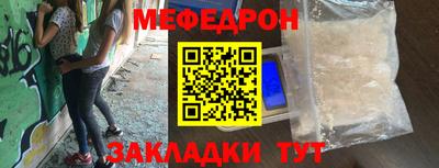 индика Нальчик