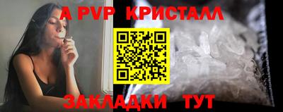 мескалин Нарткала